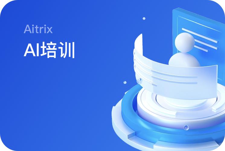 2026娱乐消费趋势报告数据分析图 - 今日看料