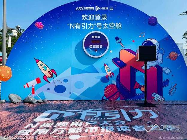 2026下半年最受期待的五部国产电影封面图 - 今日看料